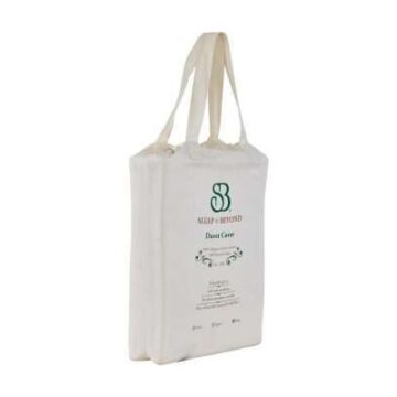 organic cotton duvet cover packaging side view 600x400 1.jpg