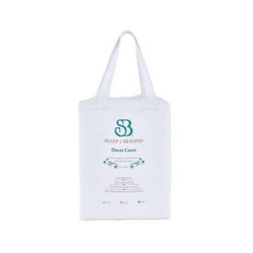 organic duvet cover white 01 600x400 1.jpg